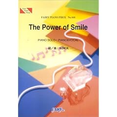 �s�A�m�s�[�X448 The Power of Smile/KOKIA �ԉ��u�G�b�Z���V�����_���[�W�P�A�vCF�\���O (�e���������@�����������@����������)
