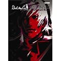 DEVIL MAY CRY SOUND DVD BOOK THE SACRED HEART