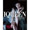 IQUEEN Vol.3 �L�����q �gDARK LIGHT�h [Blu-ray]