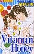 Vitamin Honey (�t�����[�R�~�b�N�X)