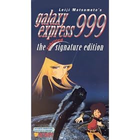 Galaxy Express 999 [VHS] [Import]