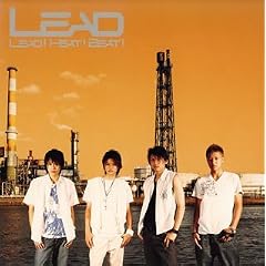 Lead! Heat! Beat!