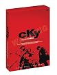 CKY �{���o�[�L�b�g [DVD]
