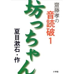 �֓��F�̉��ǔj�q1�r�V������� (�V���F�̉��ǔj 1)