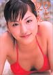 �ЂƉāc�B�\�����͂邩�ʐ^�W