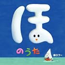 �ق̂���(DVD�t)