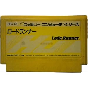 【クリックで詳細表示】ロードランナー