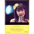�^��b���� �t�@�[�X�g�R���T�[�g�c�A�[ Introduction~�͂��߂Ă̊���~ [DVD]