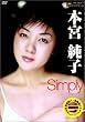 �{�{���q : Simply [DVD]