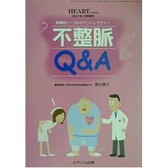�z��i�[�X�̃|�C���g���N�`���[ �s����Q&A