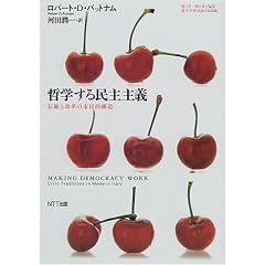 �N�w���閯���`�\�`���Ɖ��v�̎s���I�\�� (�p���u���E�F���̍őO���v)