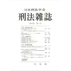 �Y�@趎� 2007�N 11���� [�G��]