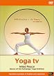 YOGA TV mind peace [DVD]