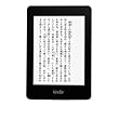 Kindle Paperwhite