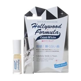 �n���E�b�h�t�H�[�~���� �Z���u�z���C�g 5ml�yHTRC3�z