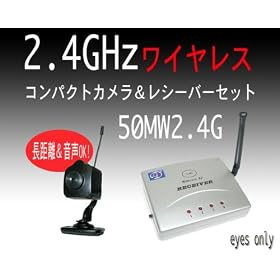 �s���z�[���J�����@���C�����X�J�����@�����J�����@50MW2.4G�@�ő呗�M100M