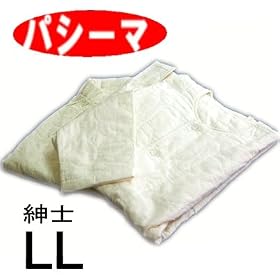 ���������@�p�V�[�} �p�W���}  �j�����p �K�[�[�p�W���}�y�a�mLL�z����Ȃ� ����F���Ȃ�F