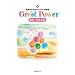 �������琶�܂ꂽ�N���X������ Great Power �W��E�s���̉�