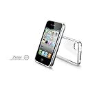 [iPhone 4S 対応]SGP アイフォン 4 / 4S ケース Linear クリスタル シリーズ 【サテン・シルバー 】液晶保護シートセット for Apple iPhone 4 / 4S