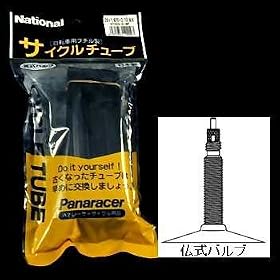 Panaracer(�p�i���[�T�[) MTB XC �X�^���_�[�h�`���[�u H/E26x1.5 �����o���u OTH26-15F-NP