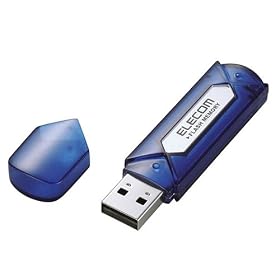 ELECOM USB2.0�t���b�V�������� 128MB �u���[�V���o�[ MF-AU2128BS