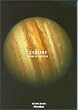 BUMP OF CHICKEN/jupiter (�X�R�A�E�u�b�N)