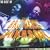Best of the Brothers Johnson