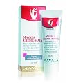 �}���@�� �n���h�g���[�g�����g�N���[��/50ml