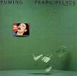 PEARL PIERCE