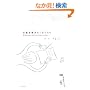 �莆�����������Ȃ�����