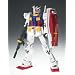 GUNDAM FIX FIGURATION METAL COMPOSITE