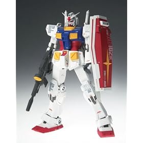 GUNDAM FIX FIGURATION METAL COMPOSITE #1001 GUNDAM Ver.Ka WITH G-FIGHTER