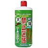 ���L�֎~��� �}�[�L���O�N���[�� 800ml