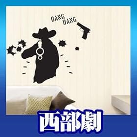 �C���e���A�V�[�� ������