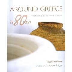 Around Greece in 80 Stays