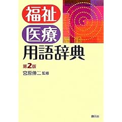 ������×p�ꎫ�T�@��Q��