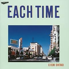 EACH TIME 20th Annniversary Edition