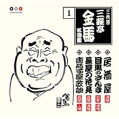�O��� �O�V�����n �����W 1 ������/�ڍ��̂����/�����̉Ԍ�/���֎q�����k