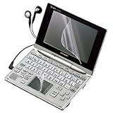 SANWA SUPPLY PDA-EDF50T4 �t���ی�t�B����