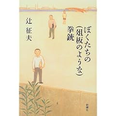 �ڂ�������(�ה̂悤��)���e
