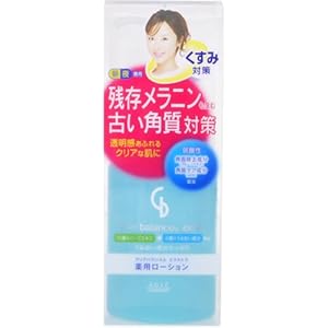 【クリックで詳細表示】薬用ローション クリアバランス エクストラ 270mL