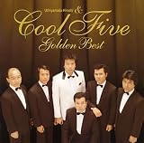 [CD]内山田洋とクールファイブ GOLDEN☆BEST