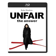 �A���t�F�A�@the answer Blu-ray�X�^���_�[�h�E�G�f�B�V����