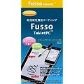 �^�u���b�gPC�p�ώw�䐫�����R�[�e�B���O�@Fusso TabletPC