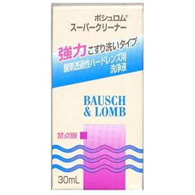 �{�V������ �X�[�p�[�N���[�i�[ 30ml