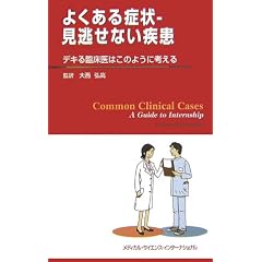 �悭����Ǐ�]�������Ȃ������\�f�L��Տ���͂��̂悤�ɍl����