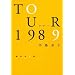 �c�A�[1989 (�W�p�Е���)