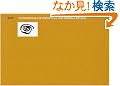 Fundamentals of Statistical and Thermal Physics (Fundamentals of Physics)