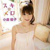 �X�L������(DVD�t)