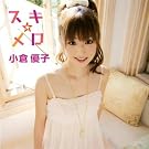 �X�L������(DVD�t)
